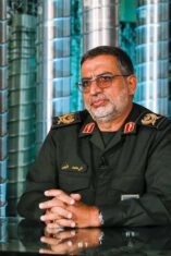 Konflik Israel Iran 2026