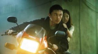 Film The Furious Joe Taslim