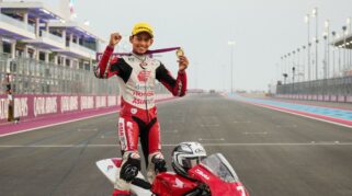 Veda Ega Pratama