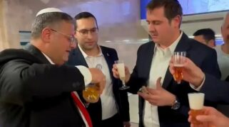 Hukuman Mati Palestina